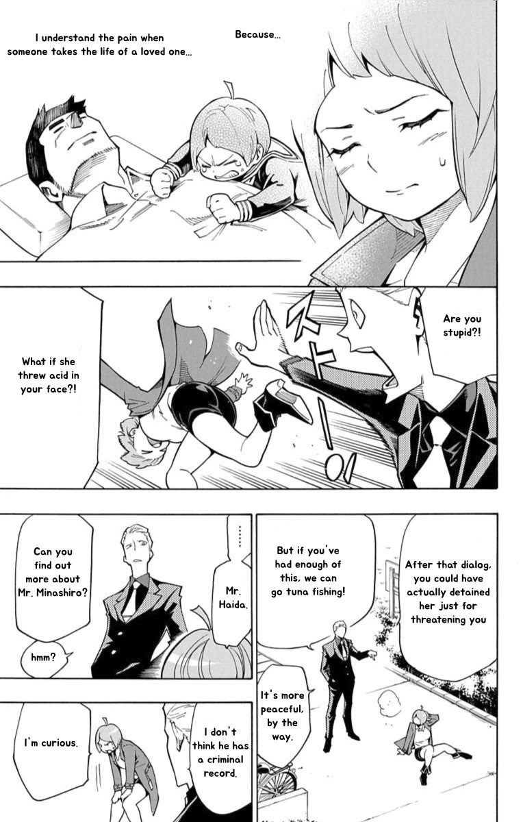 Nightmare Funk chapter 12 page 19