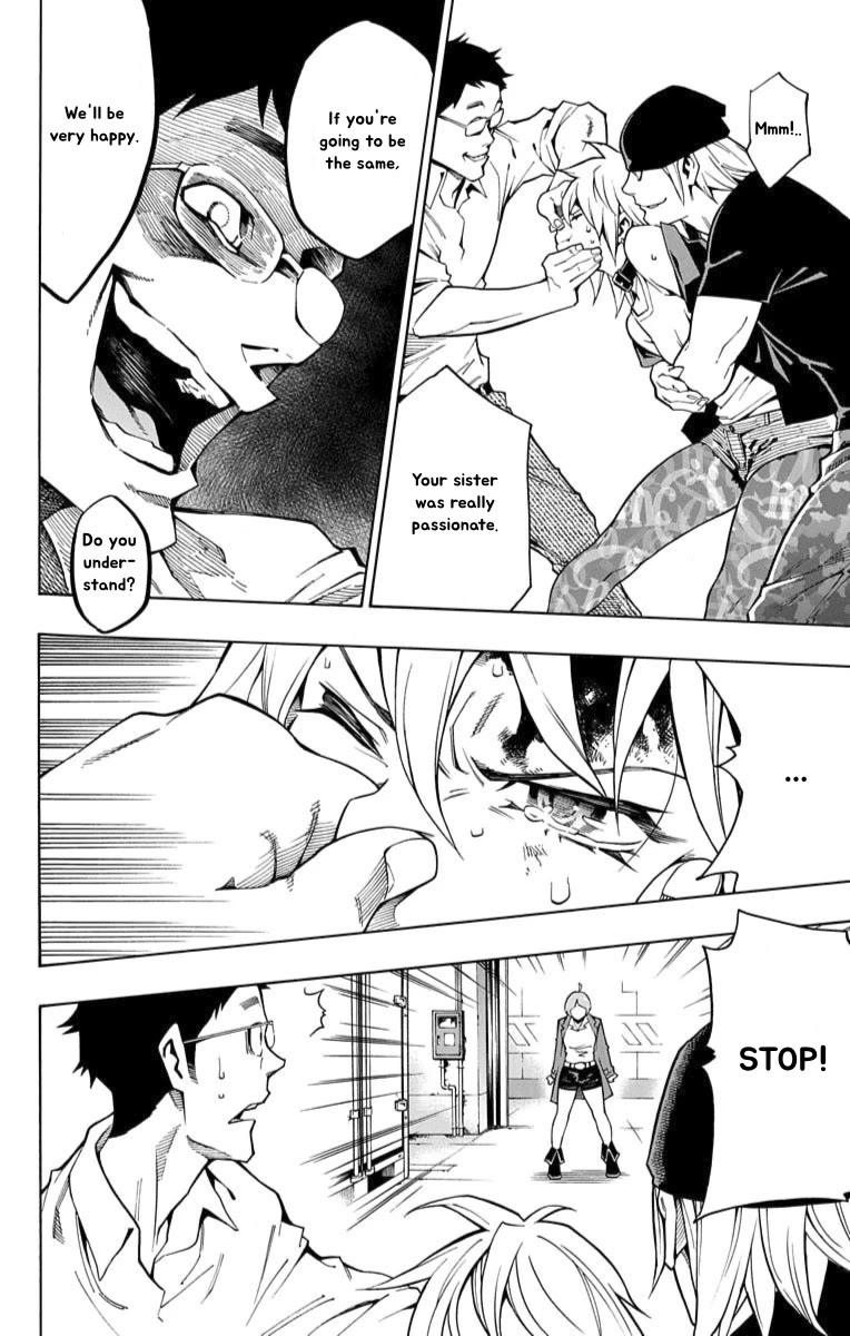 Nightmare Funk chapter 12 page 28