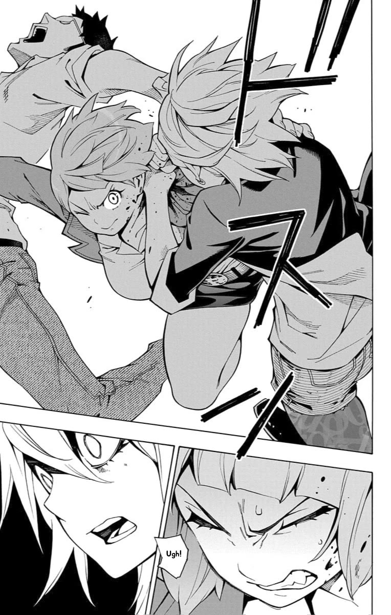 Nightmare Funk chapter 12 page 31