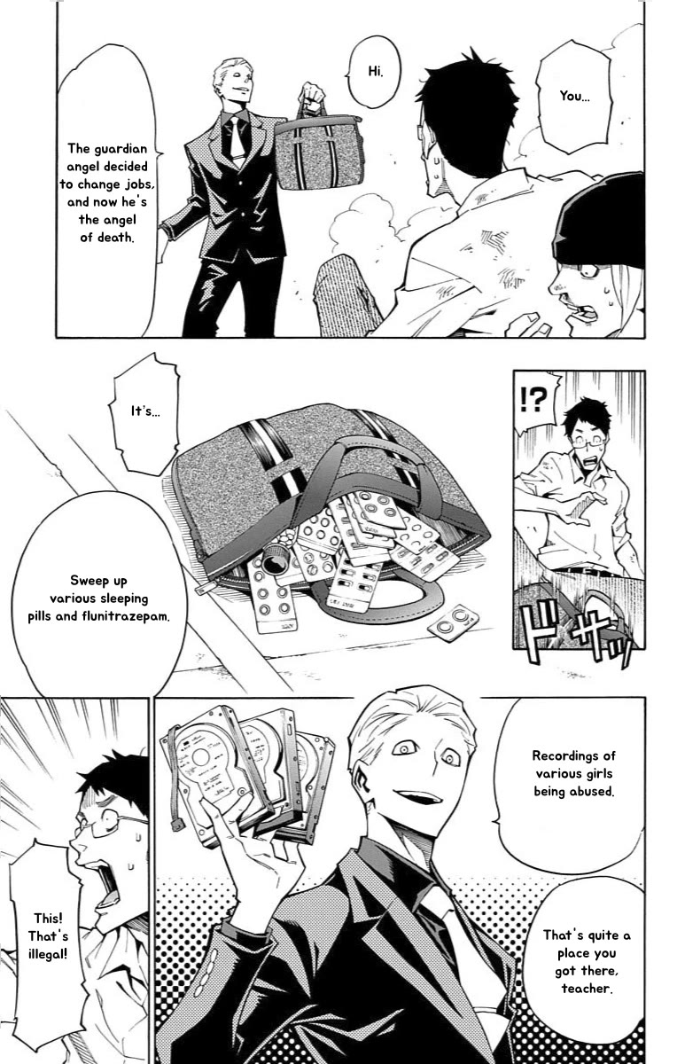 Nightmare Funk chapter 12 page 35