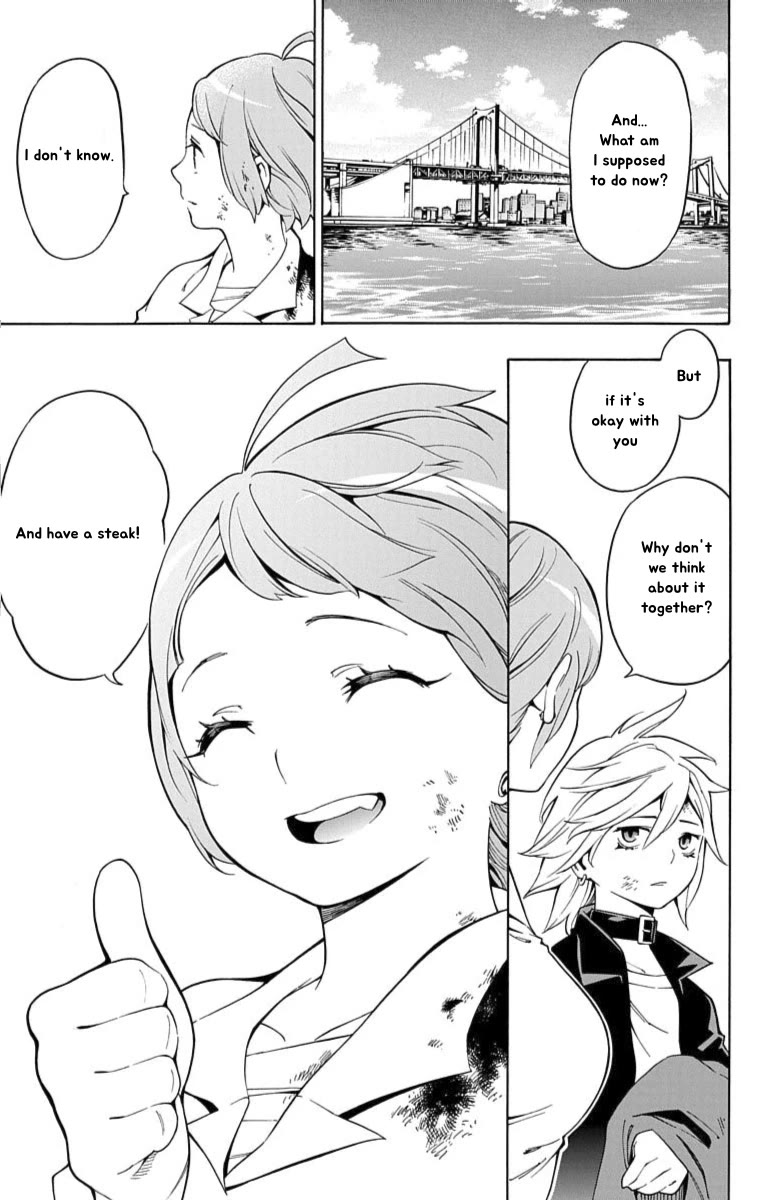 Nightmare Funk chapter 12 page 37