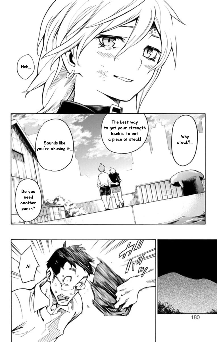 Nightmare Funk chapter 12 page 38