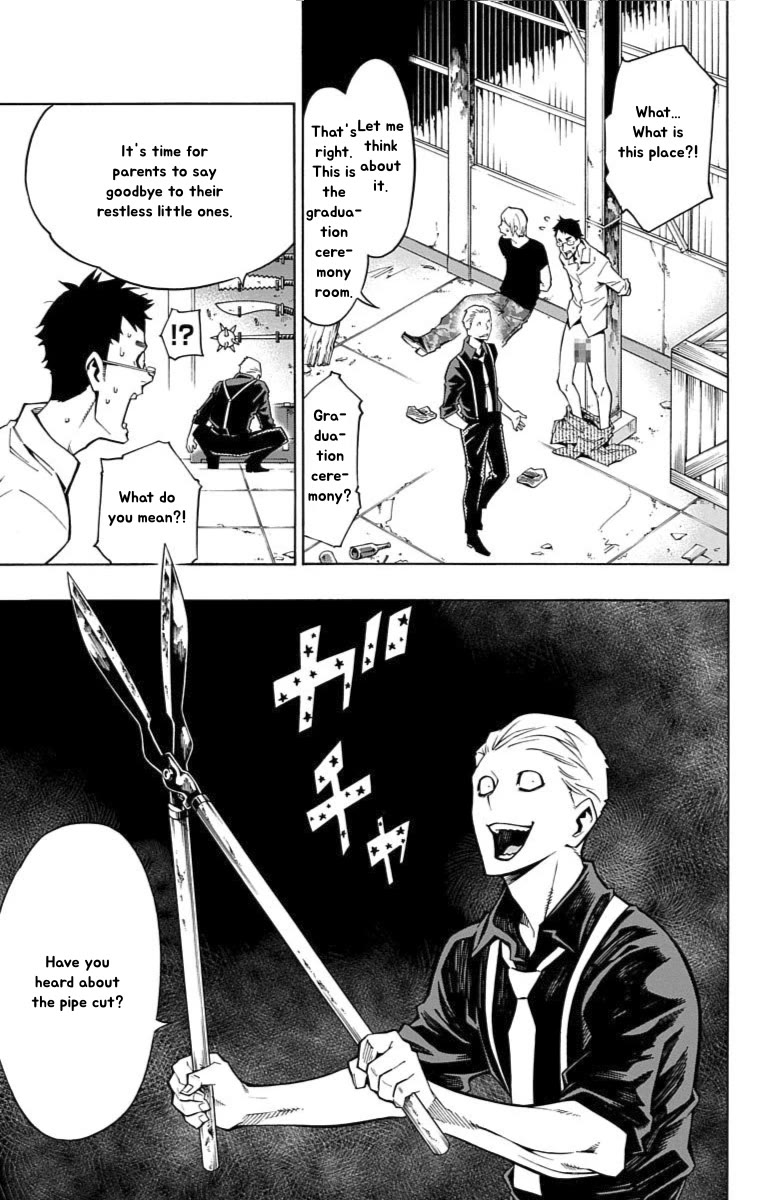 Nightmare Funk chapter 12 page 39