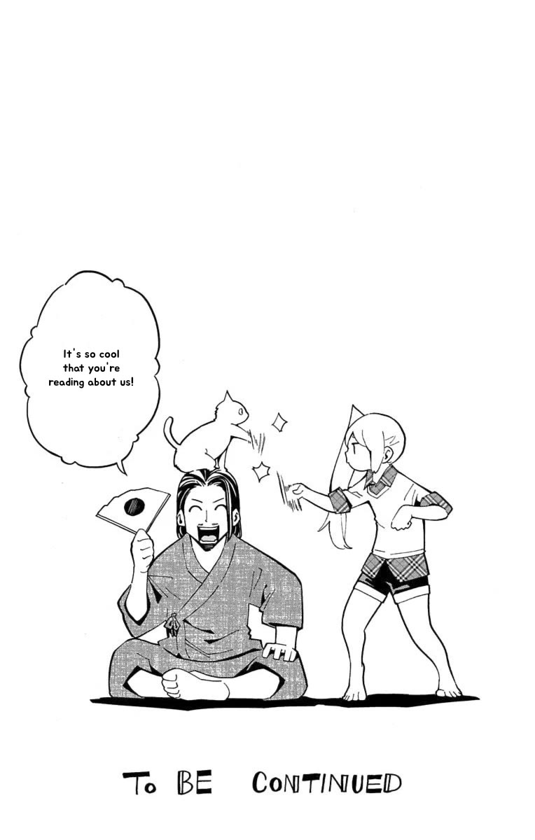 Nightmare Funk chapter 12 page 44