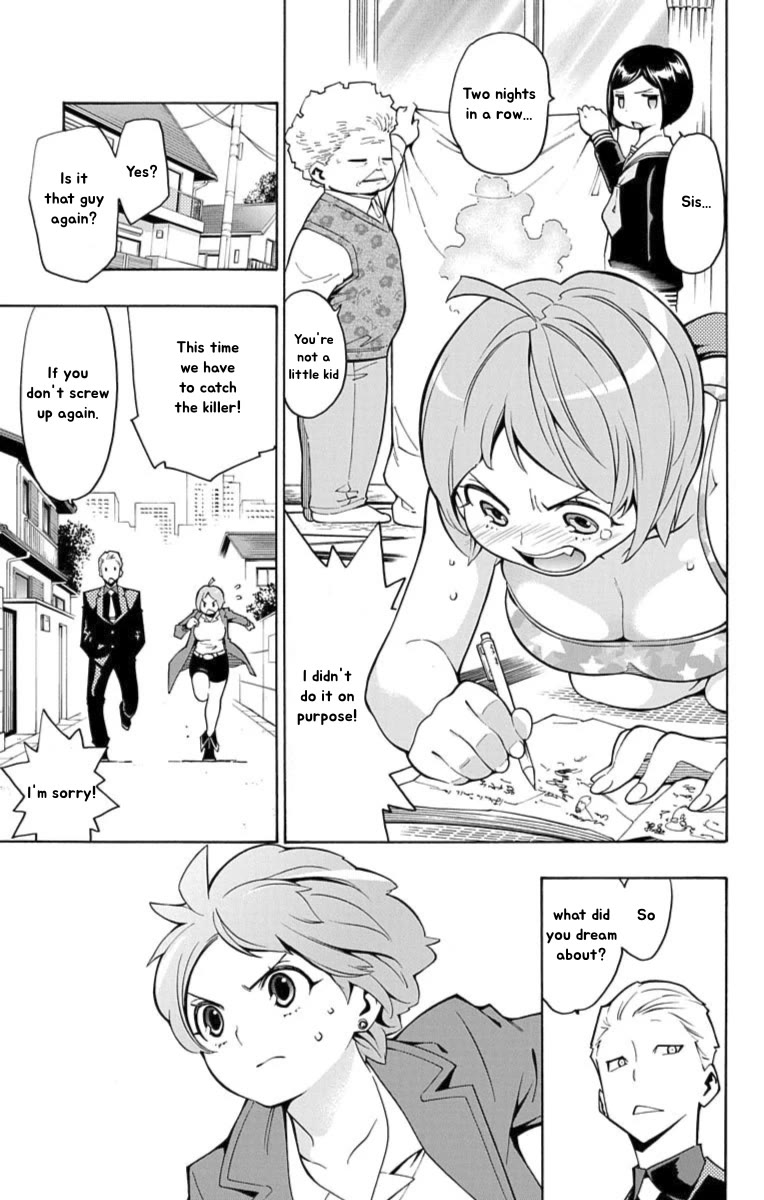 Nightmare Funk chapter 12 page 9