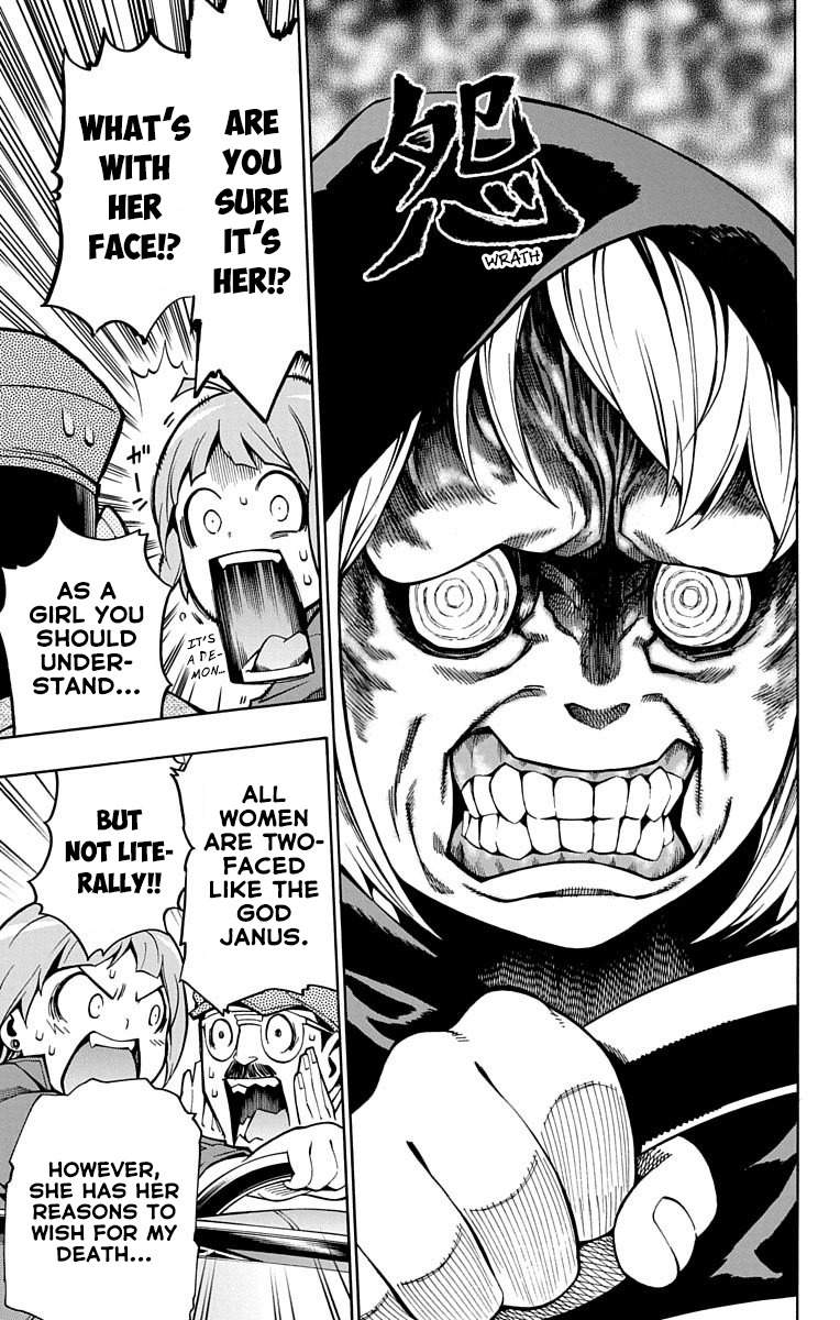 Nightmare Funk chapter 2 page 30