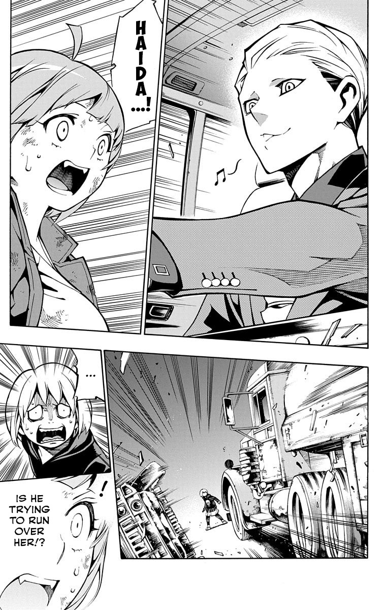 Nightmare Funk chapter 2 page 40