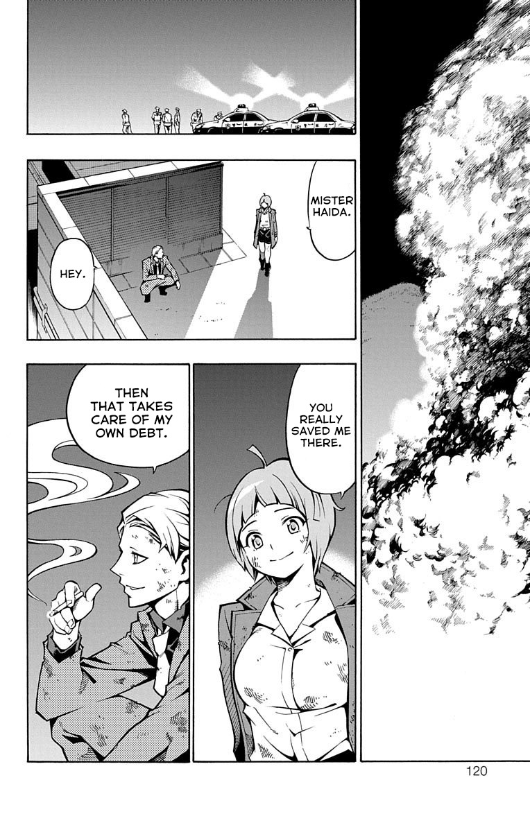 Nightmare Funk chapter 2 page 46