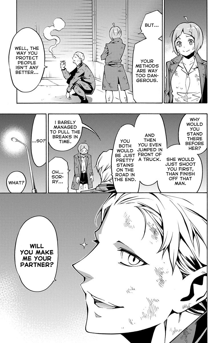 Nightmare Funk chapter 2 page 47