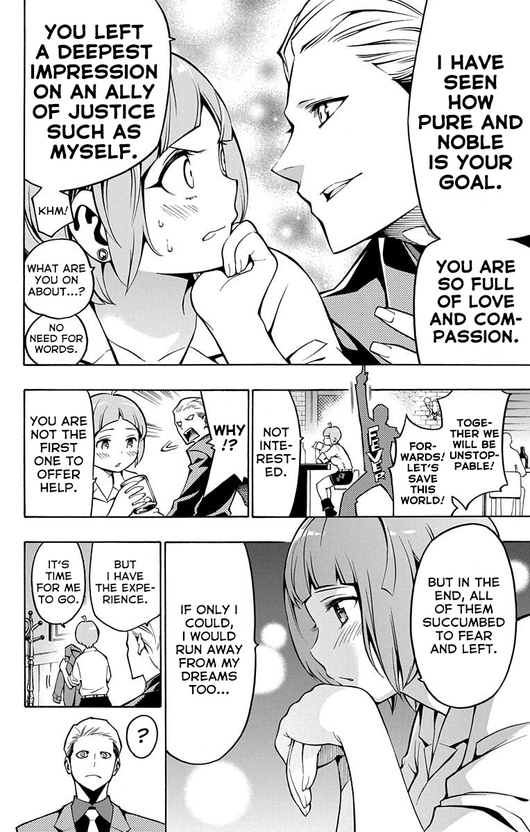 Nightmare Funk chapter 2 page 7