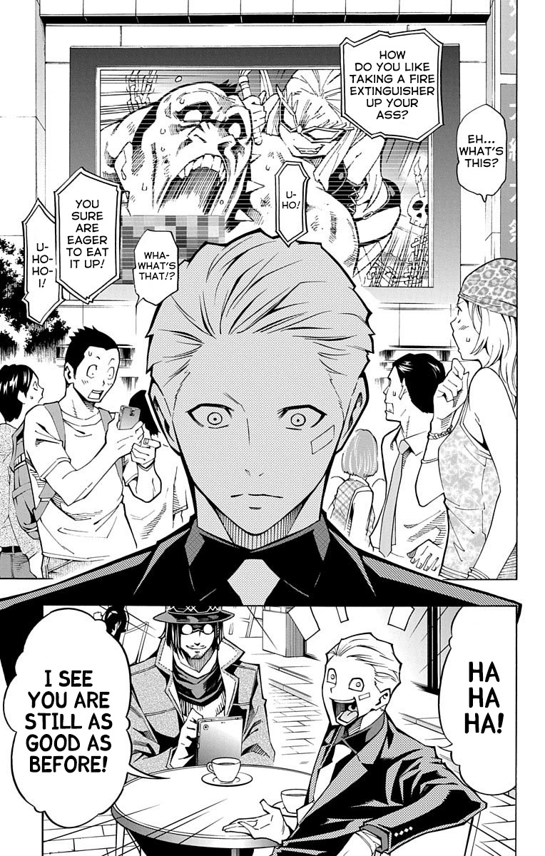 Nightmare Funk chapter 7 page 3