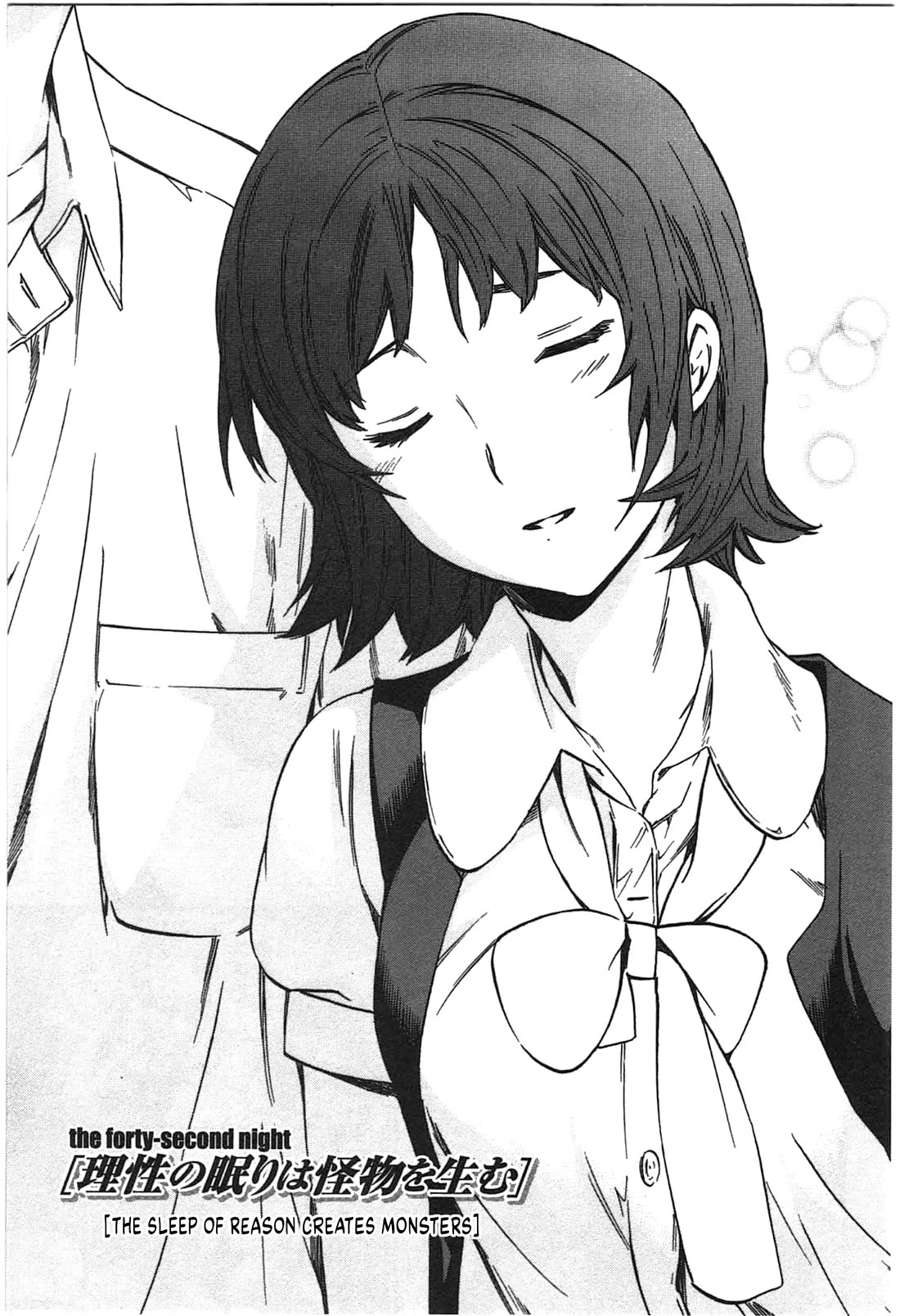 Nightmare Maker chapter 42 page 1