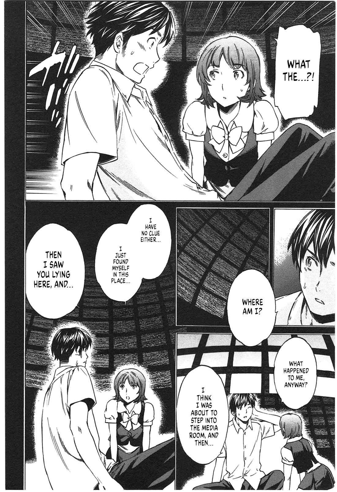 Nightmare Maker chapter 42 page 10