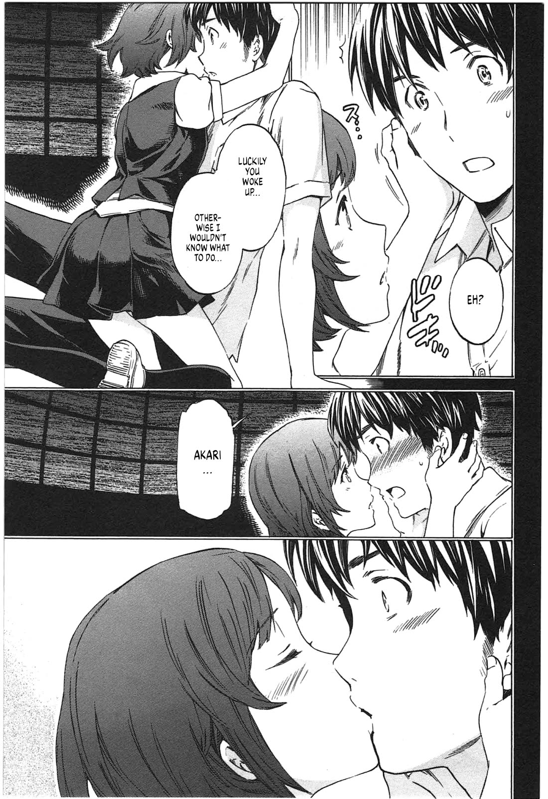 Nightmare Maker chapter 42 page 11