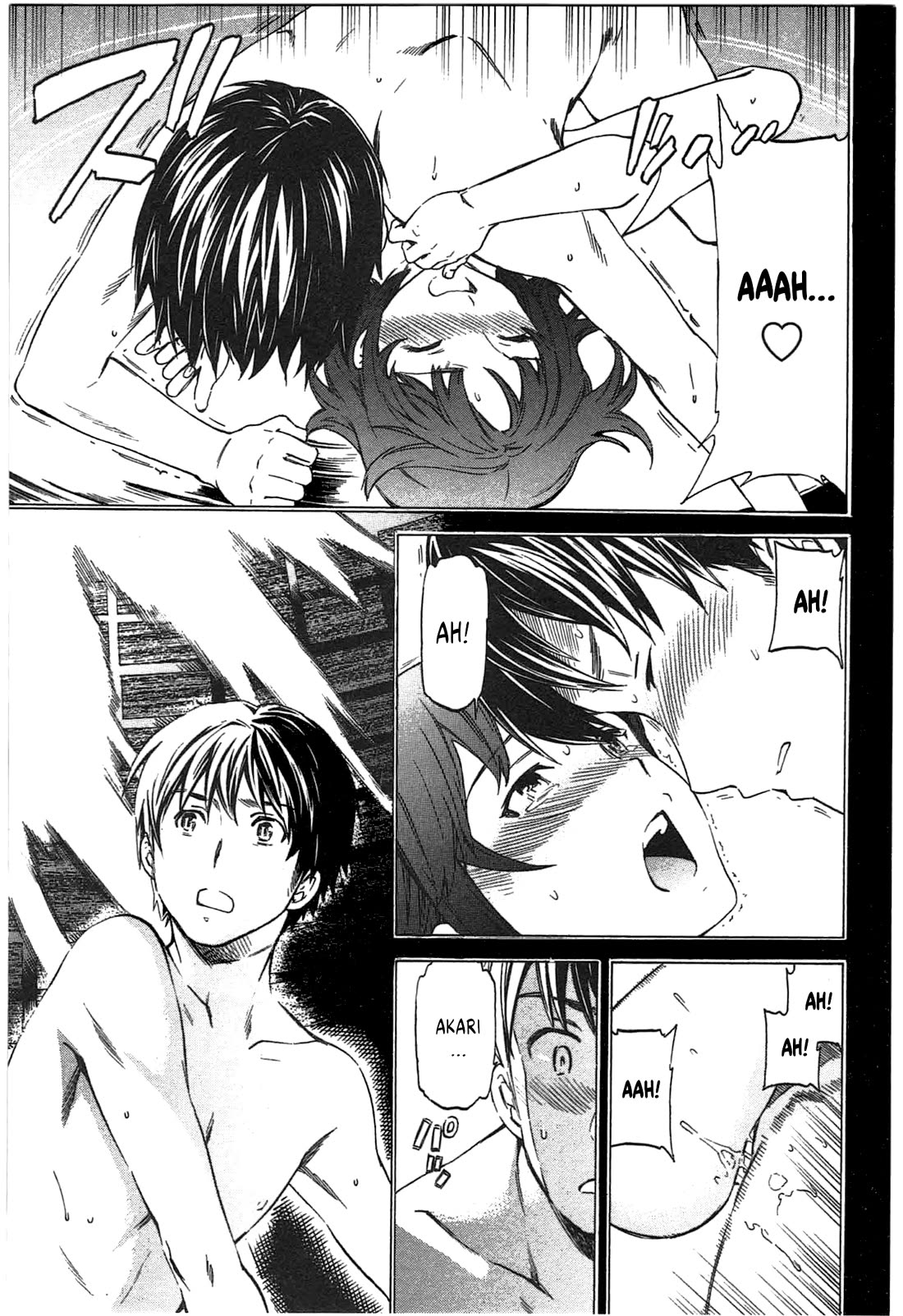 Nightmare Maker chapter 42 page 17