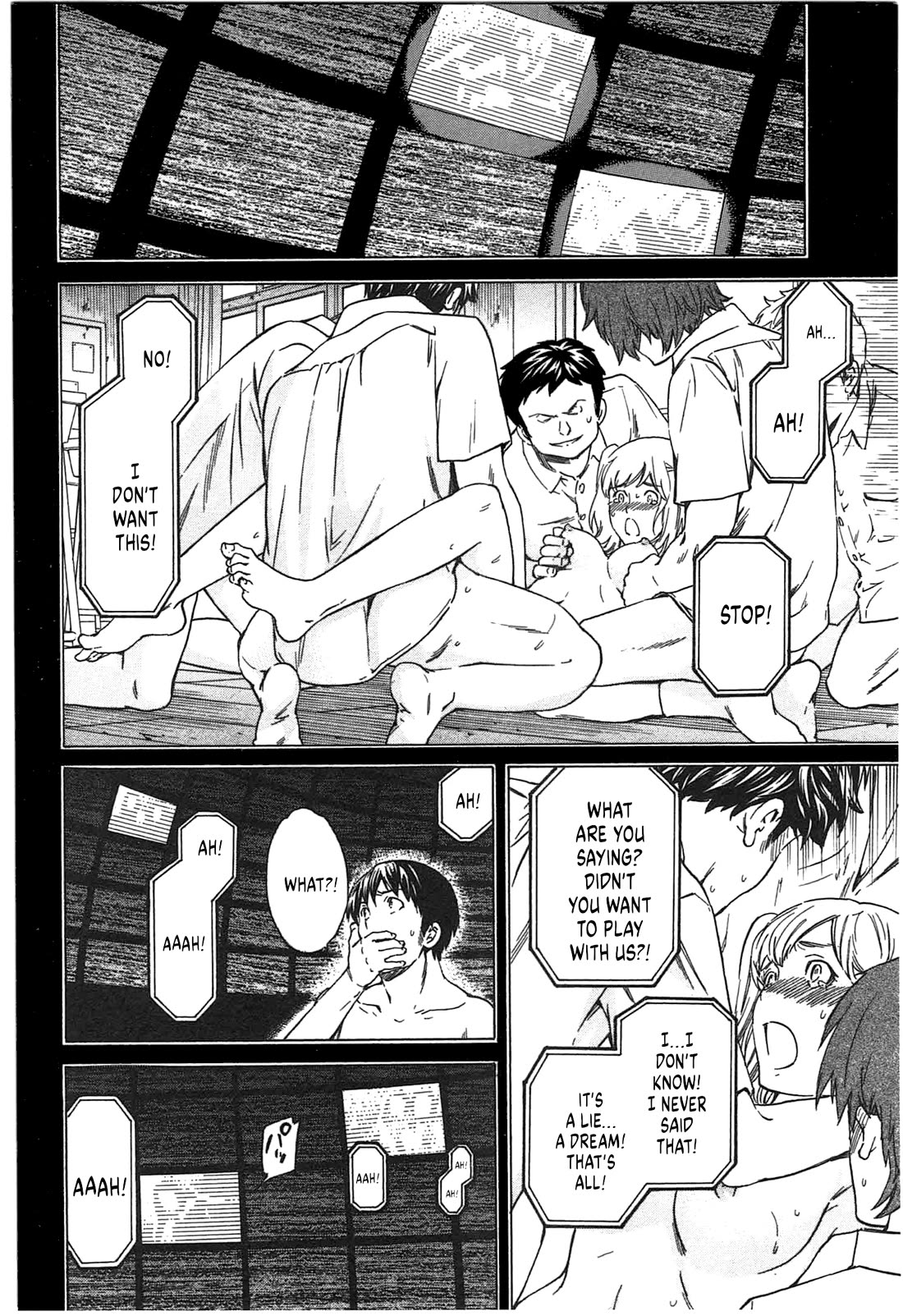 Nightmare Maker chapter 42 page 18