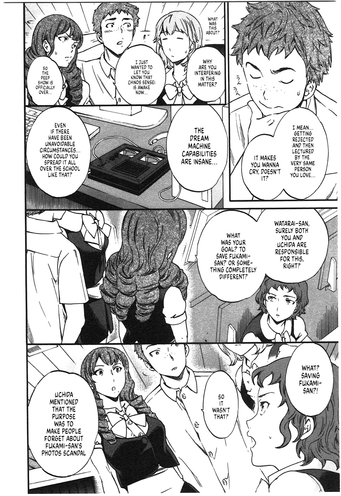 Nightmare Maker chapter 42 page 4