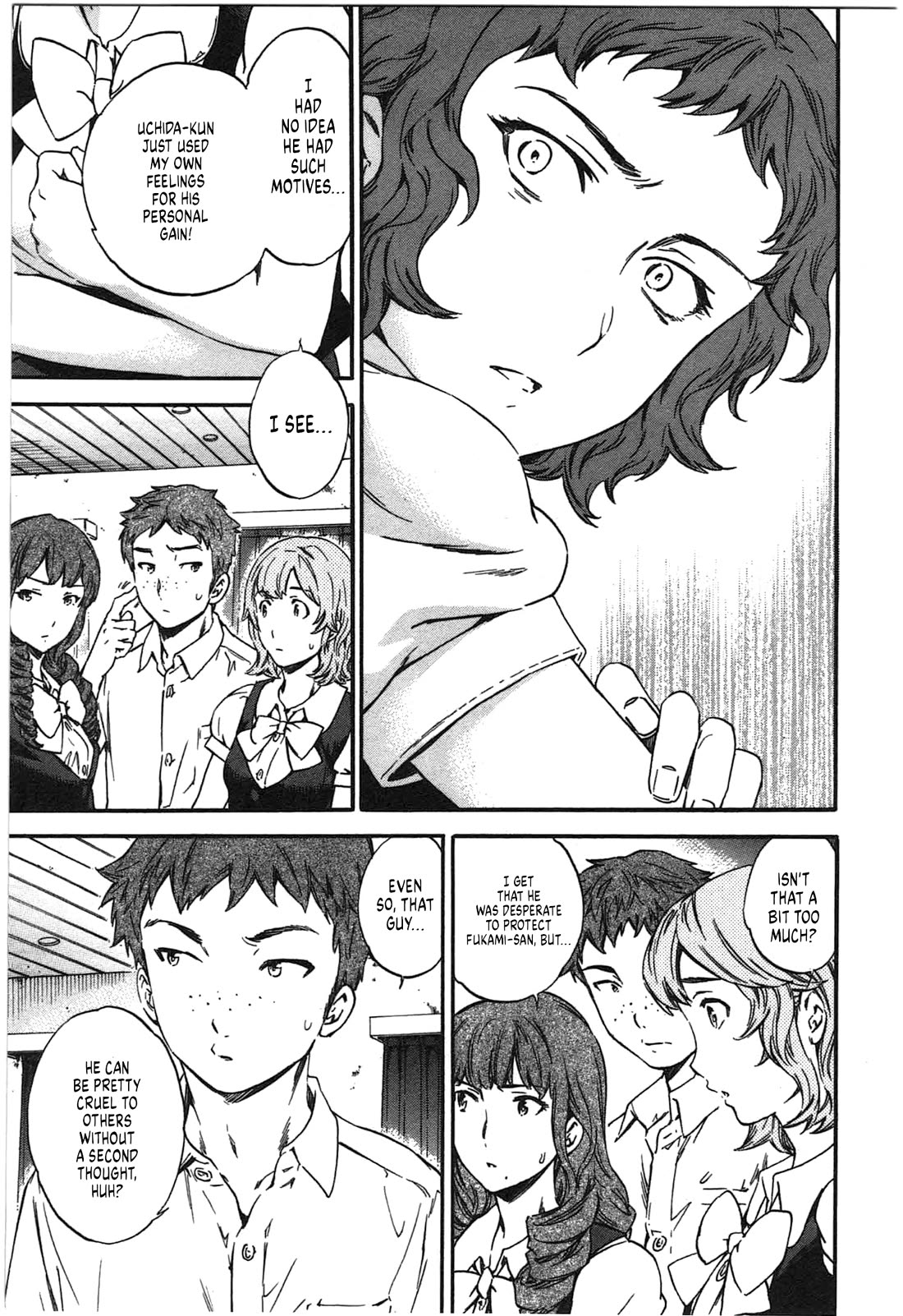 Nightmare Maker chapter 42 page 5