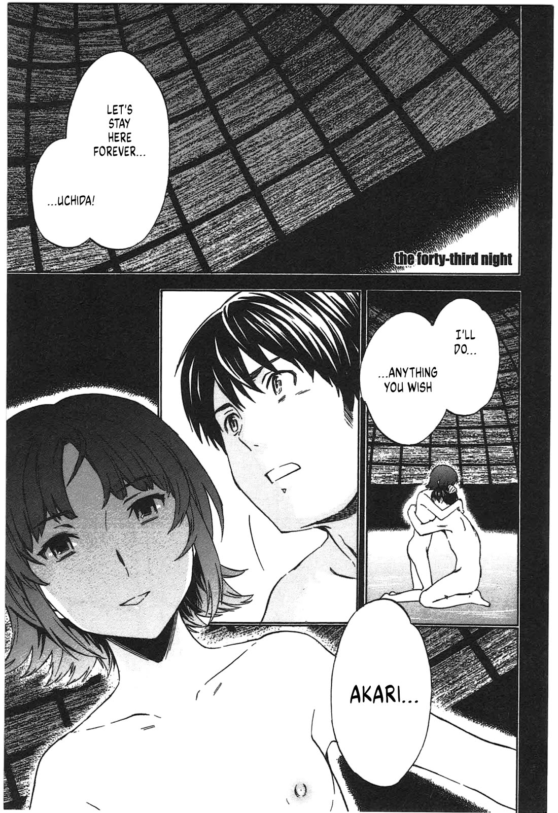 Nightmare Maker chapter 43 page 1