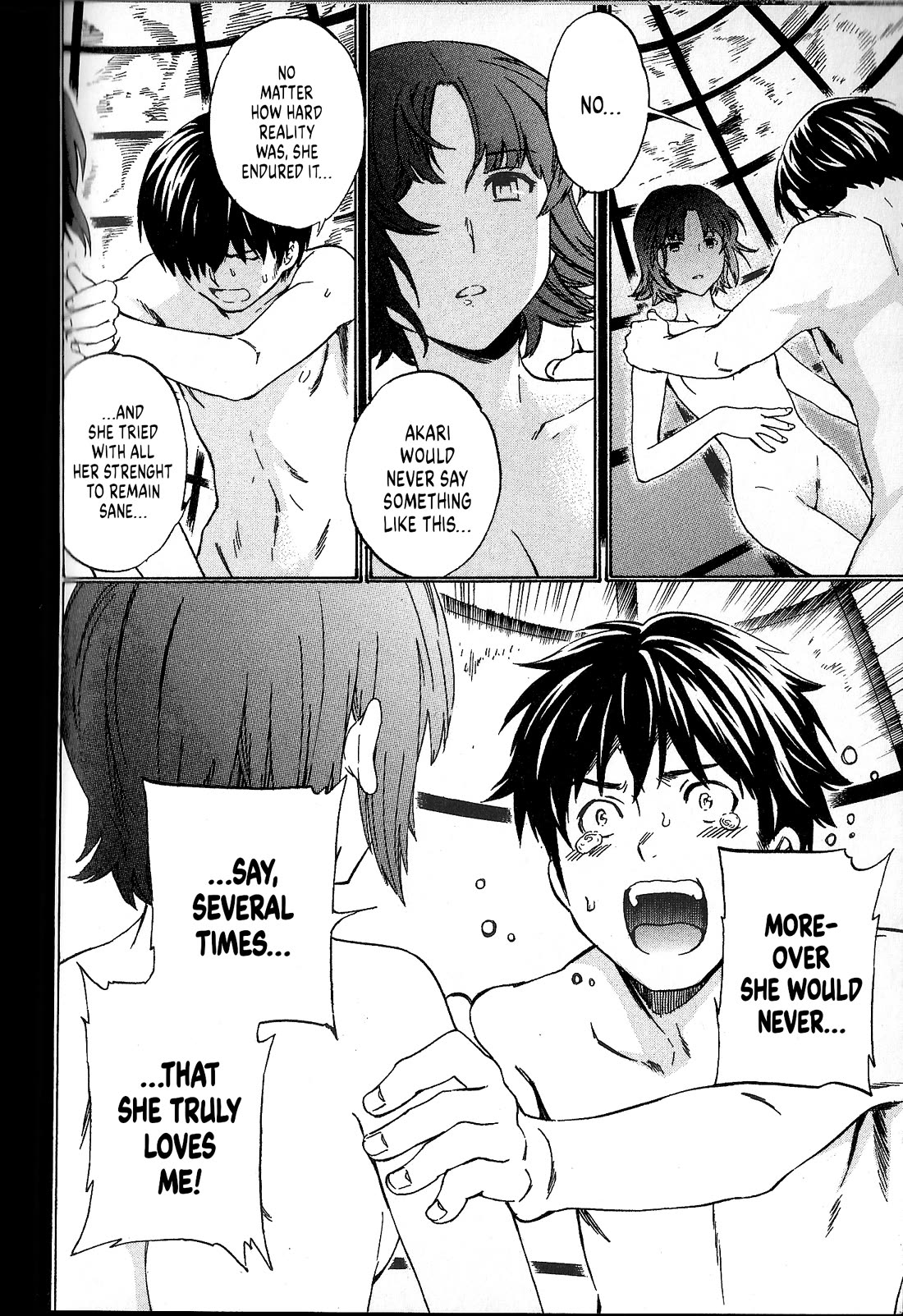 Nightmare Maker chapter 43 page 13