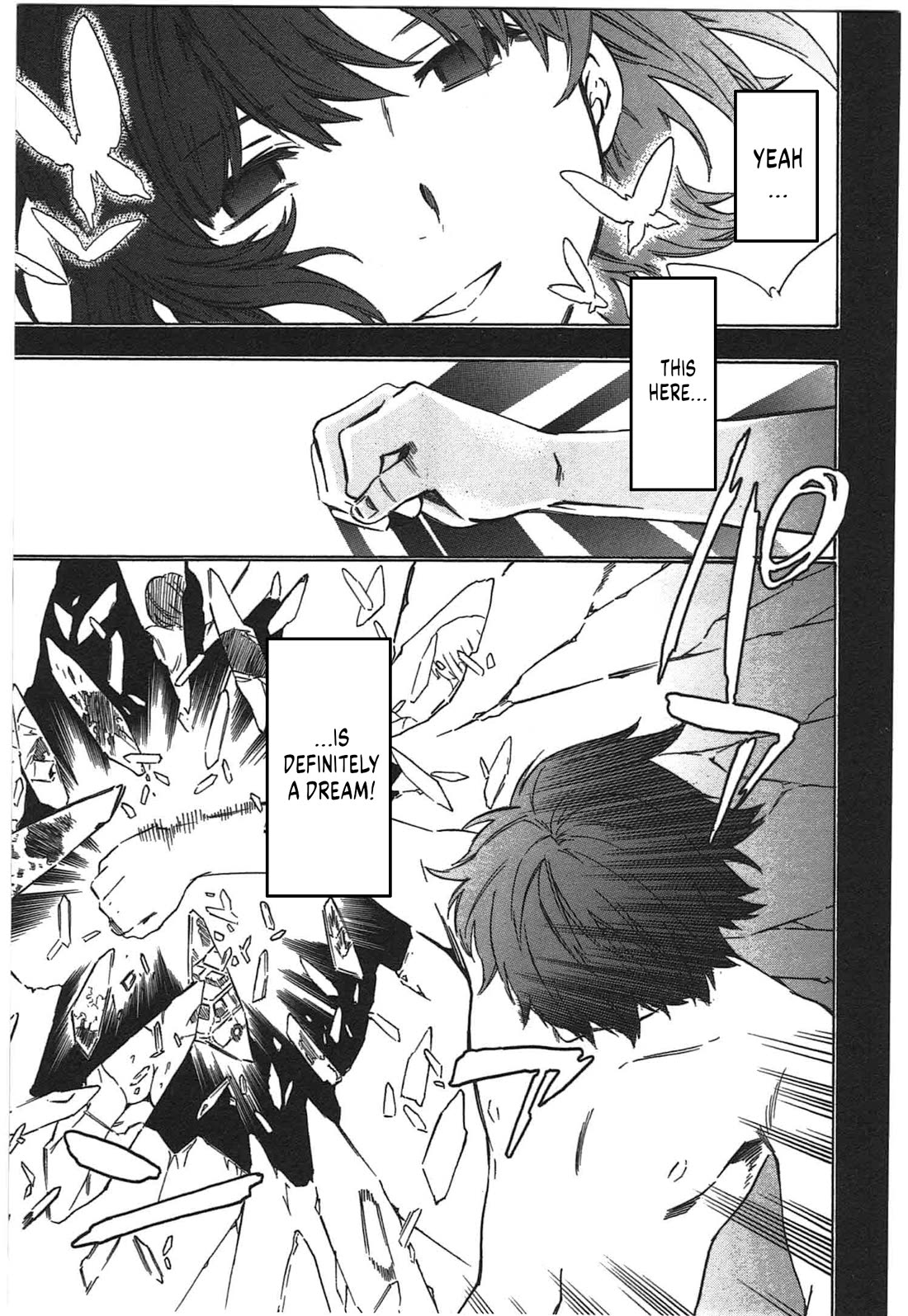 Nightmare Maker chapter 43 page 14