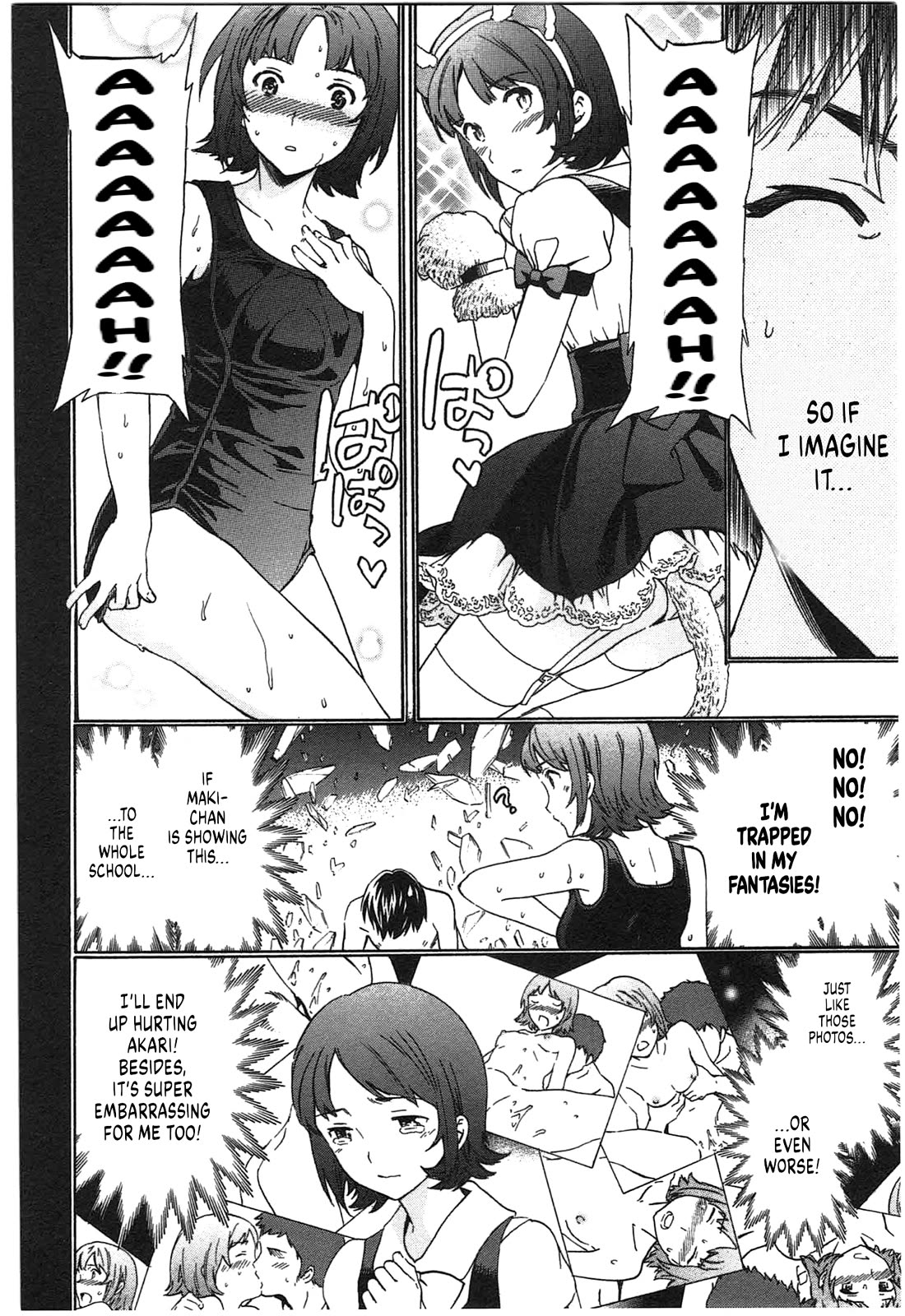 Nightmare Maker chapter 43 page 17