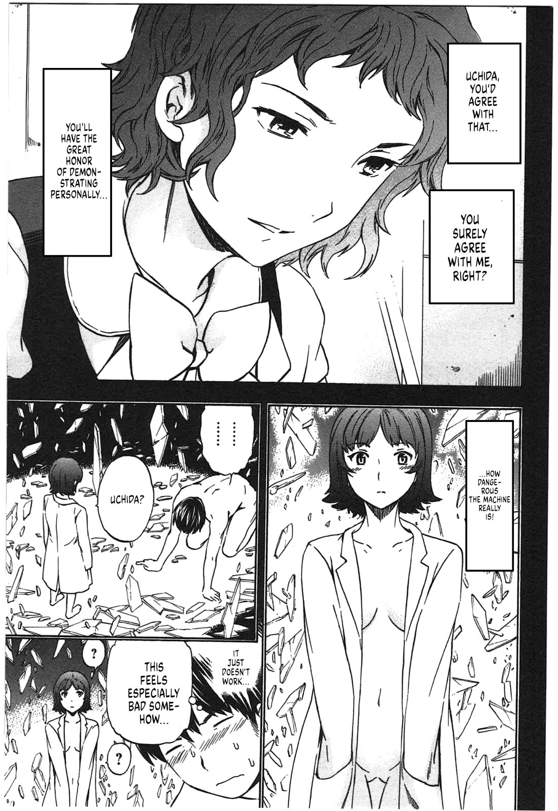 Nightmare Maker chapter 43 page 20