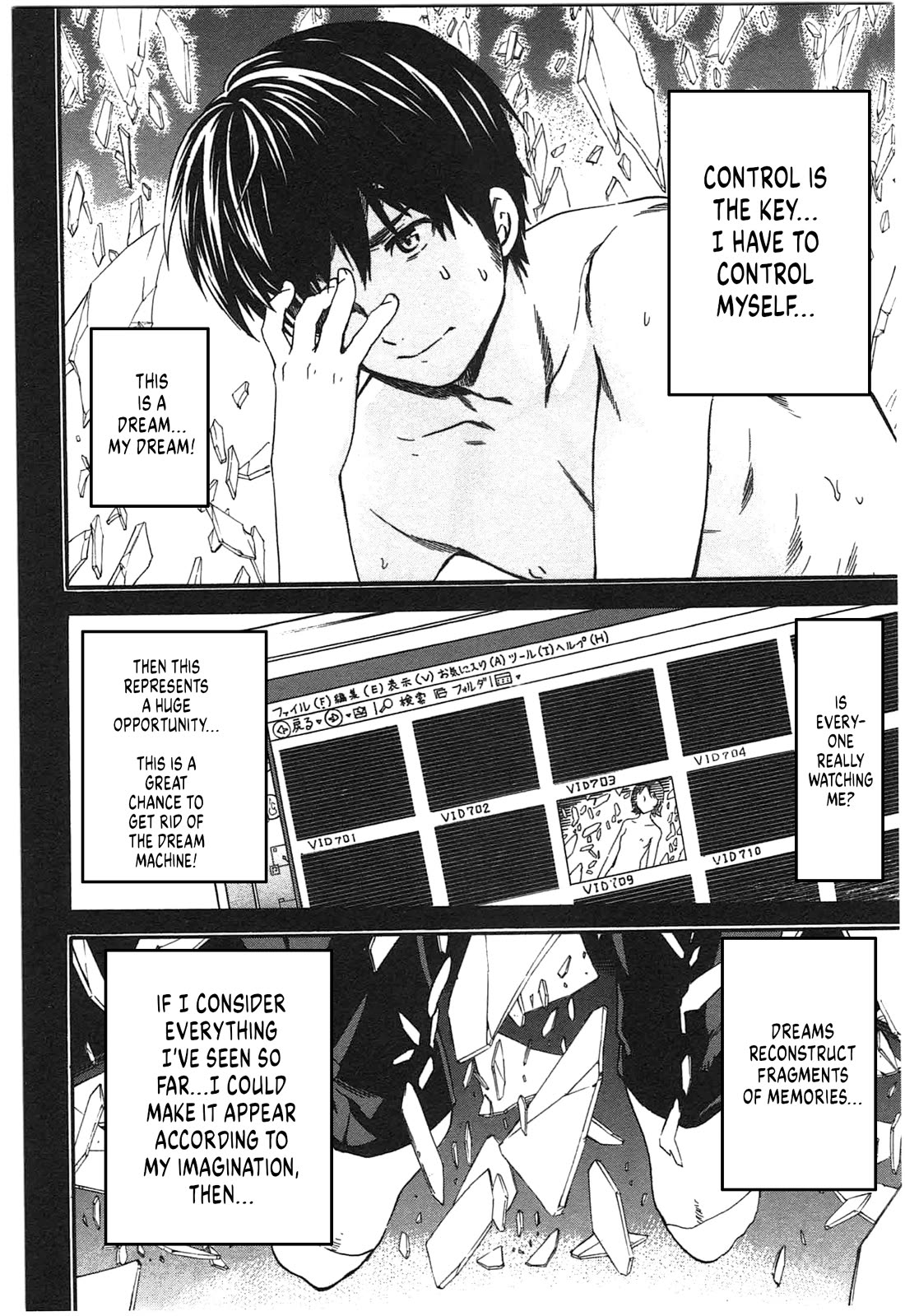 Nightmare Maker chapter 43 page 21