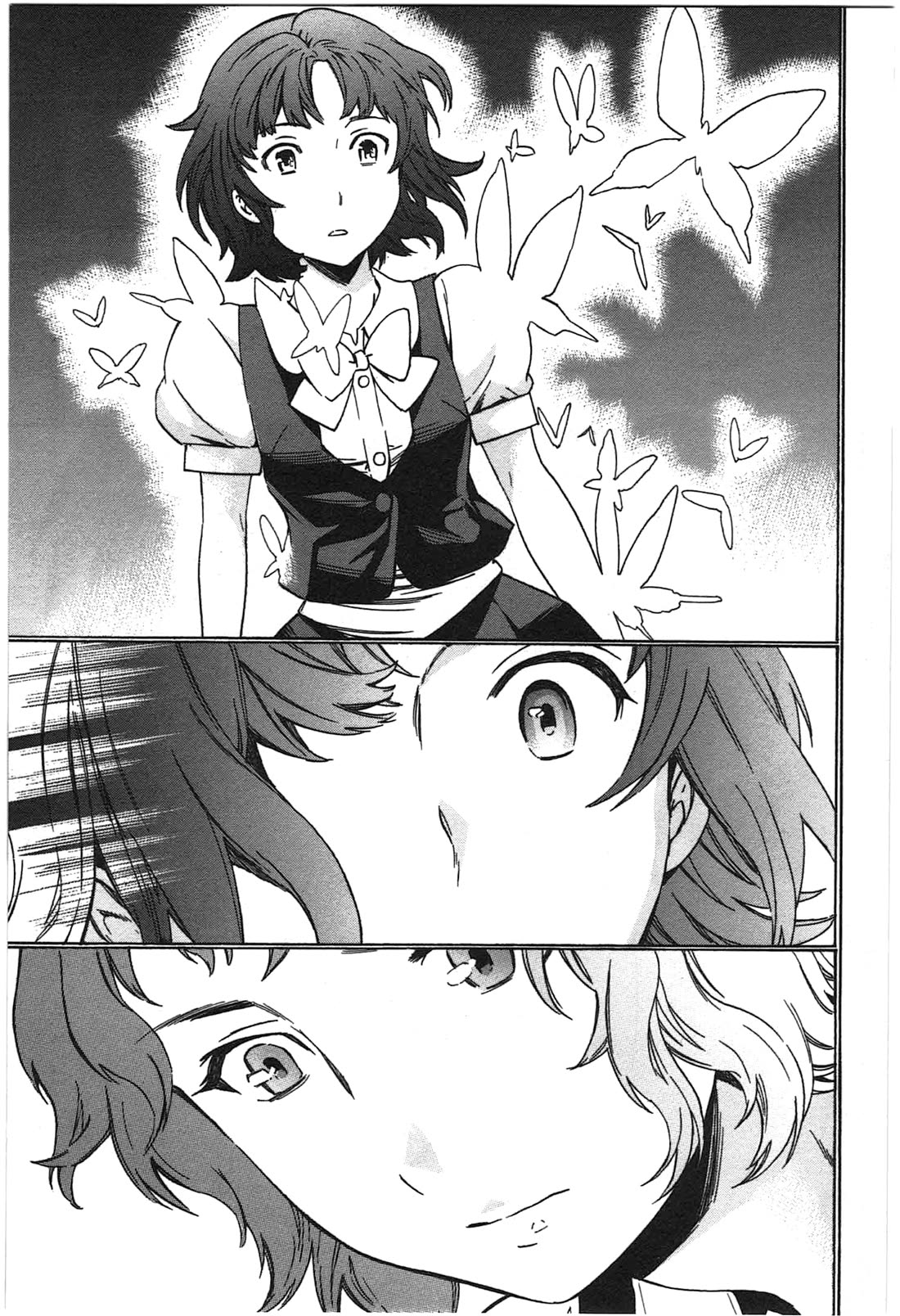 Nightmare Maker chapter 43 page 22