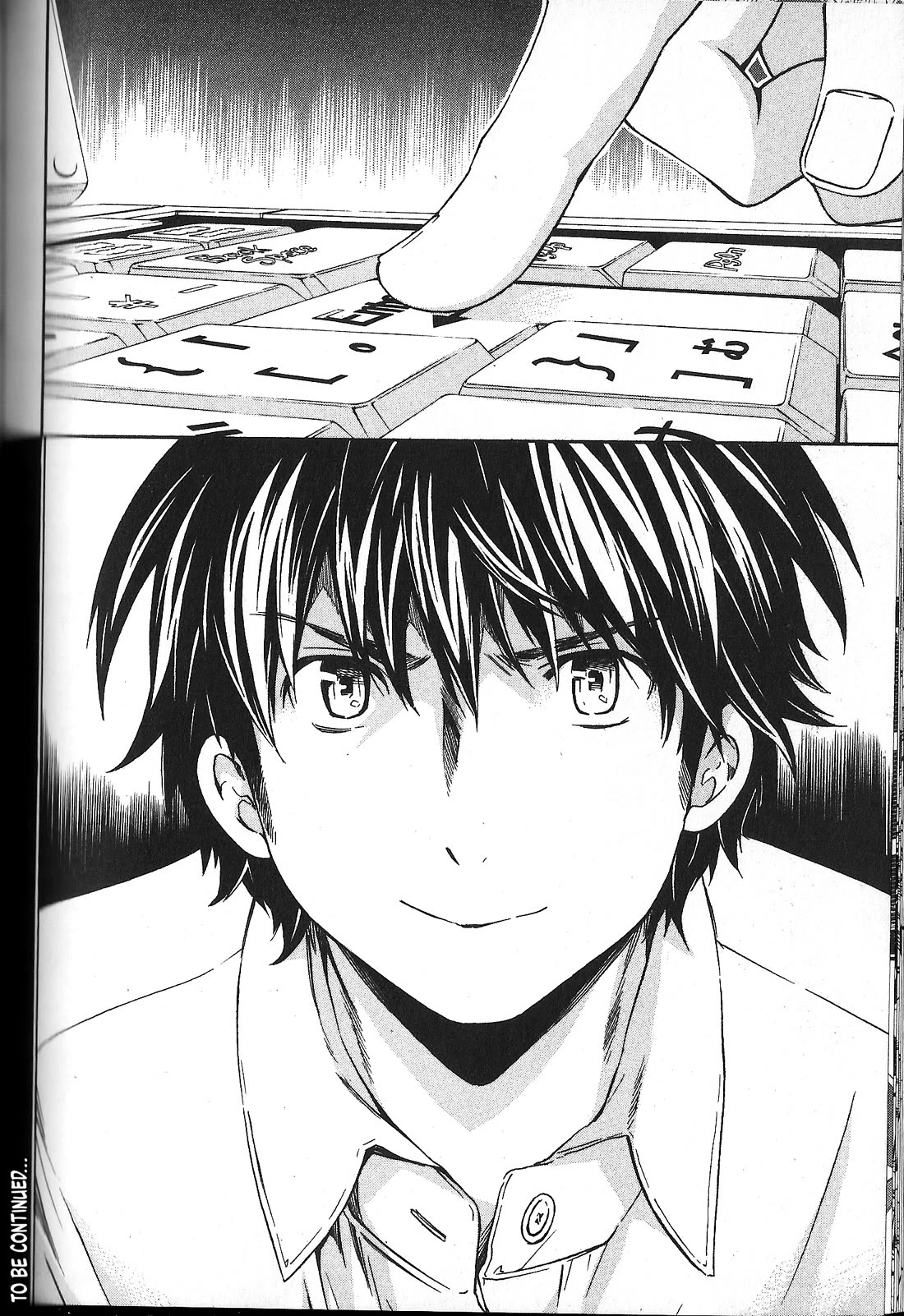 Nightmare Maker chapter 43 page 23