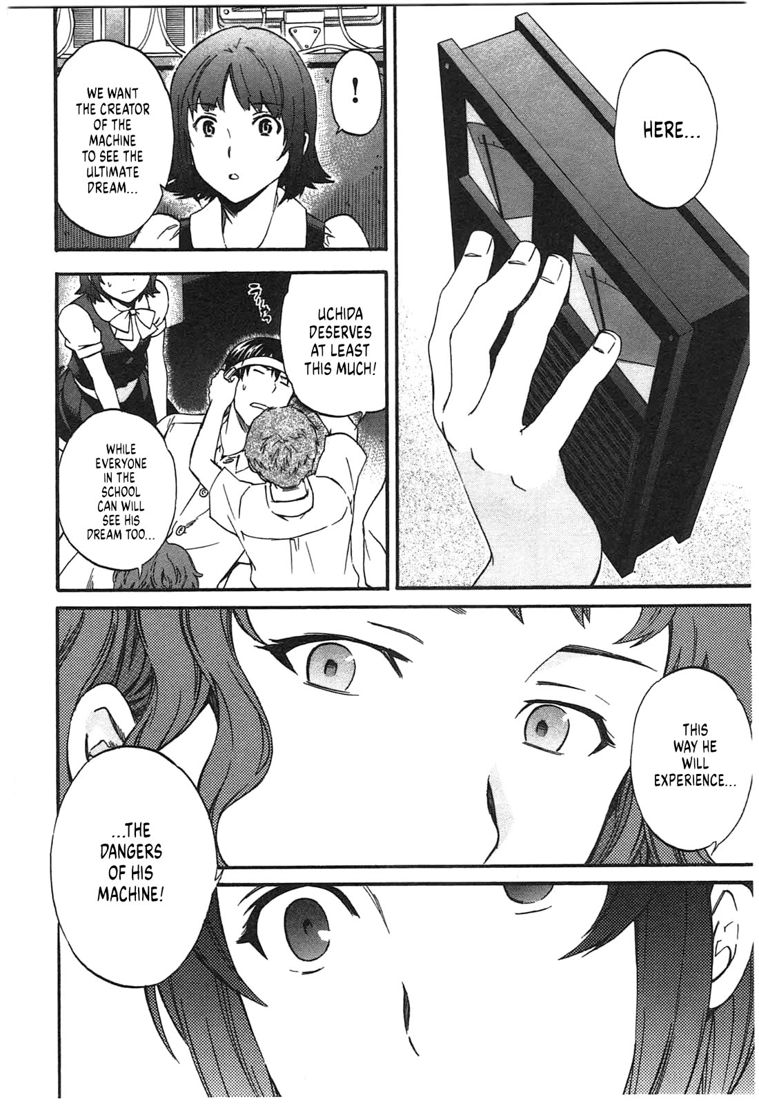 Nightmare Maker chapter 43 page 4