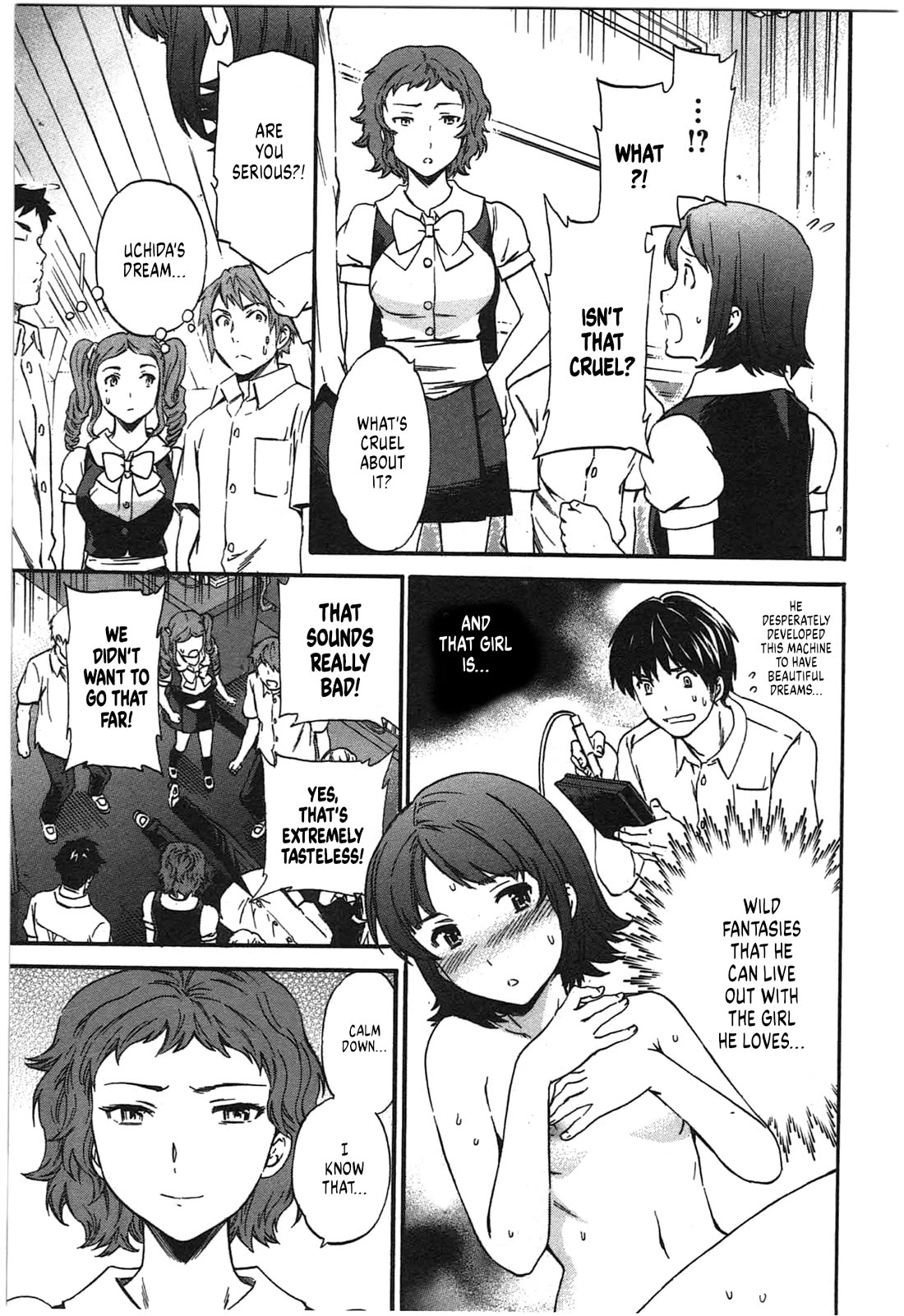 Nightmare Maker chapter 43 page 5