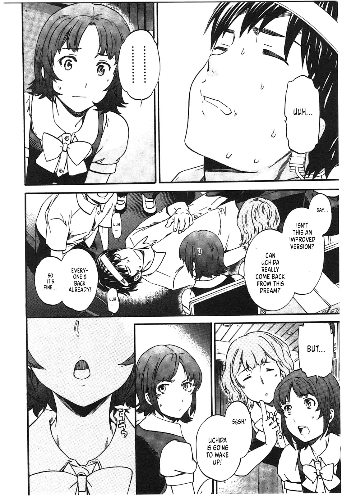 Nightmare Maker chapter 43 page 6