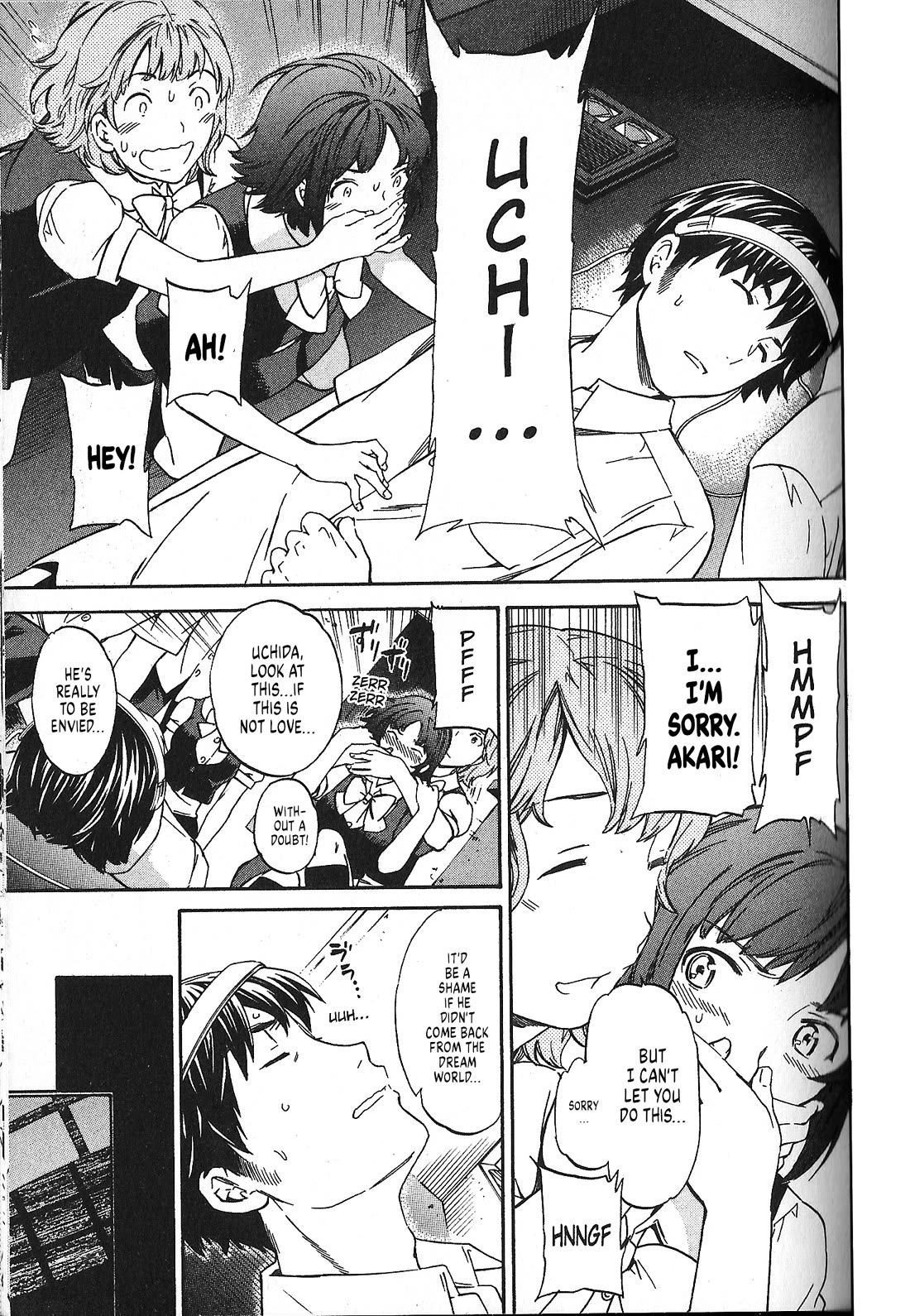 Nightmare Maker chapter 43 page 7