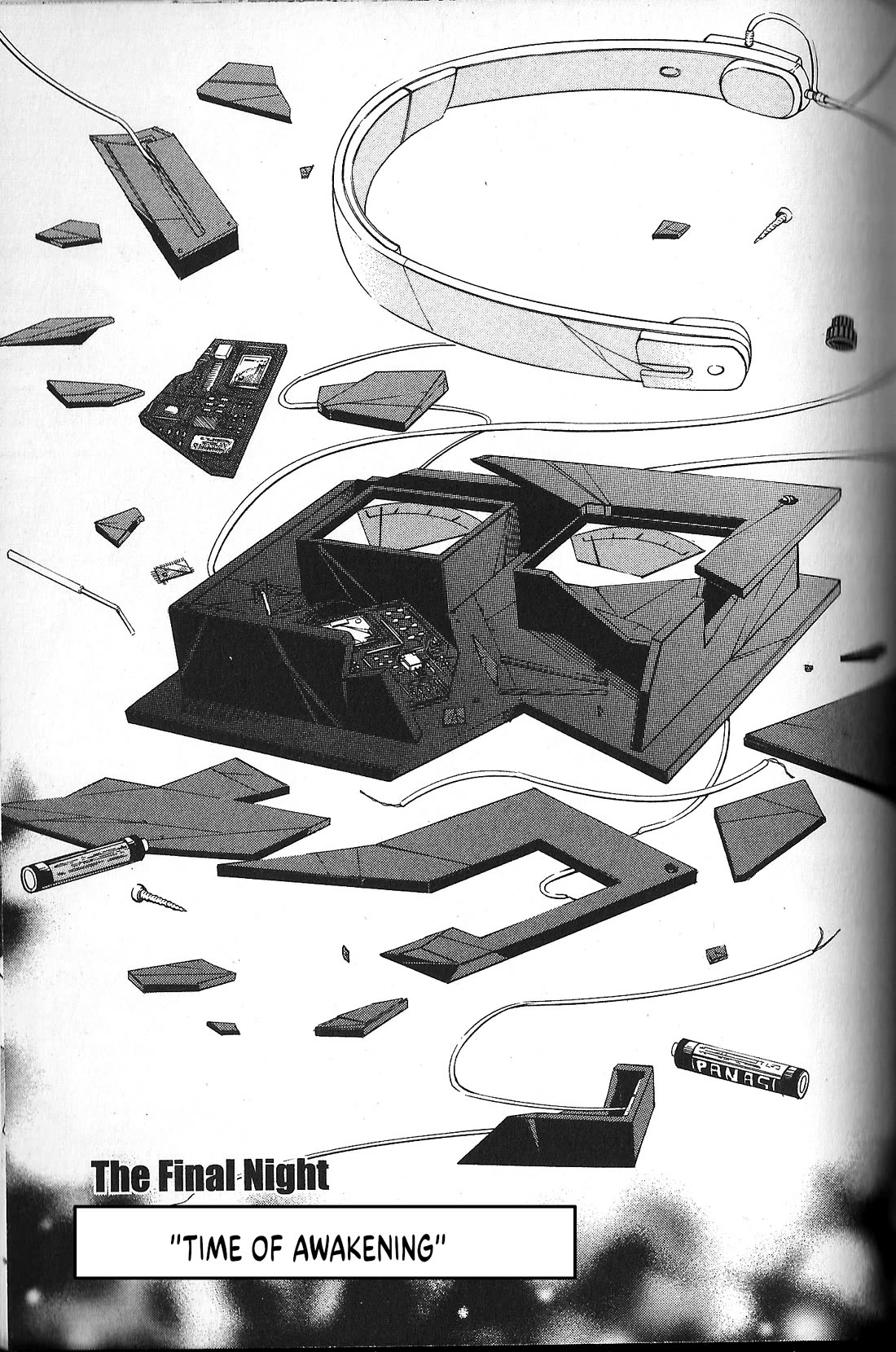 Nightmare Maker chapter 44 page 1