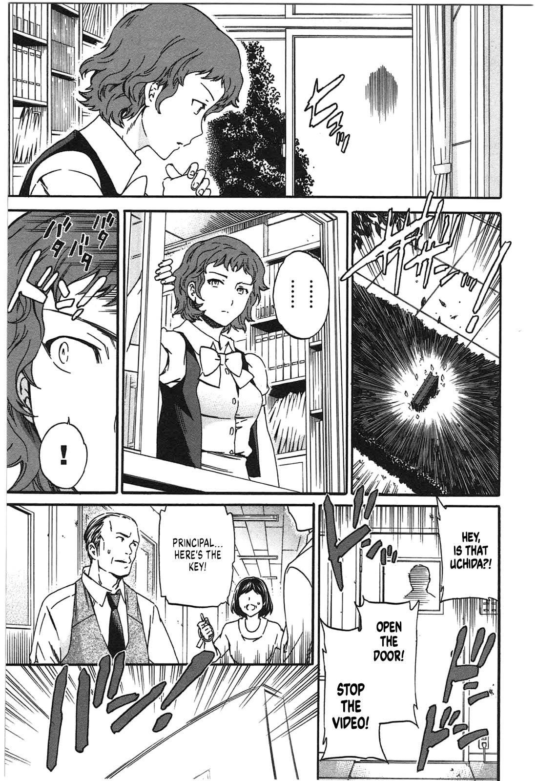 Nightmare Maker chapter 44 page 11