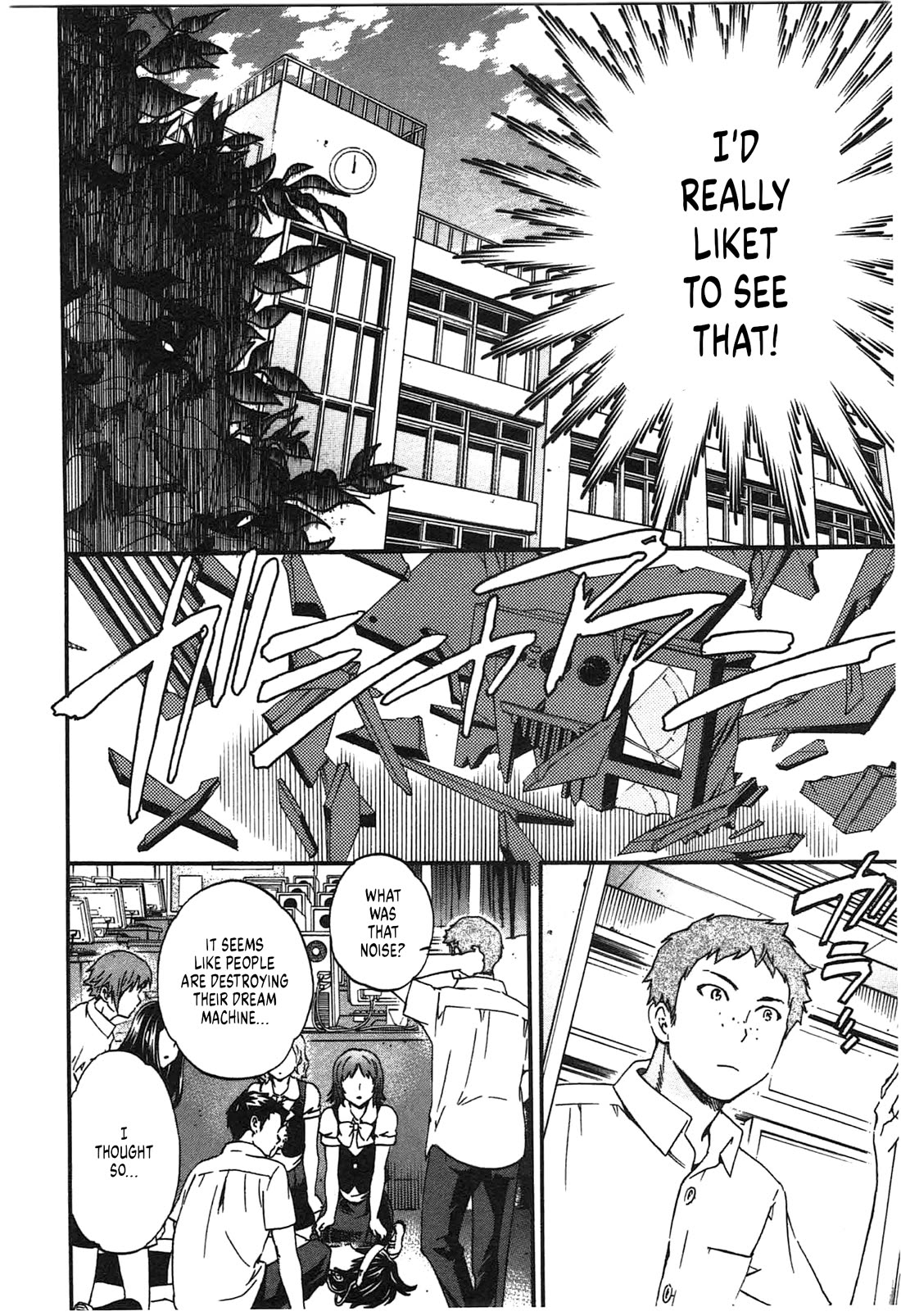 Nightmare Maker chapter 44 page 16