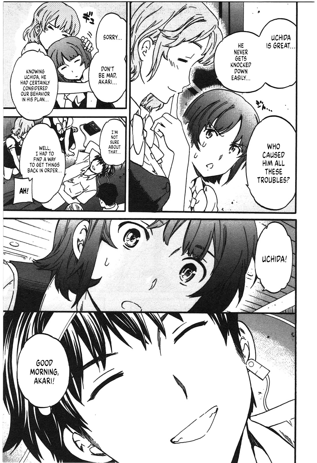 Nightmare Maker chapter 44 page 17