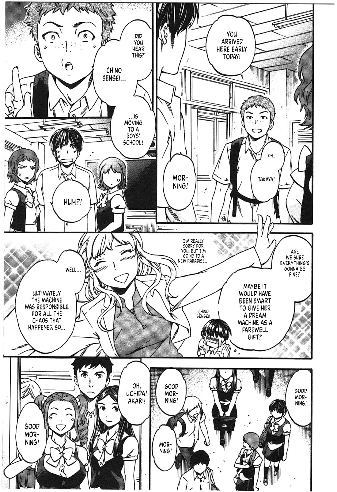 Nightmare Maker chapter 44 page 21