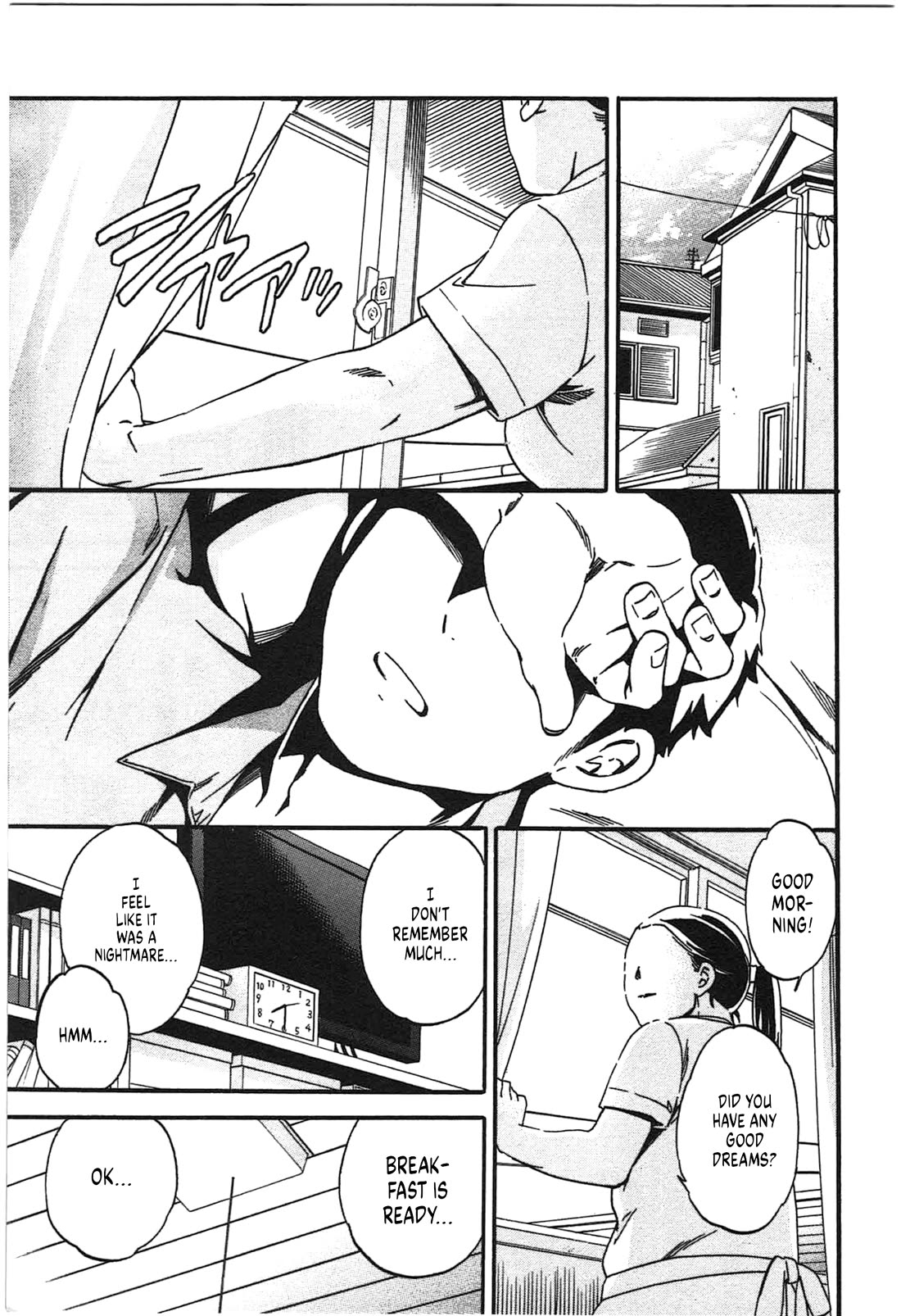 Nightmare Maker chapter 44 page 23