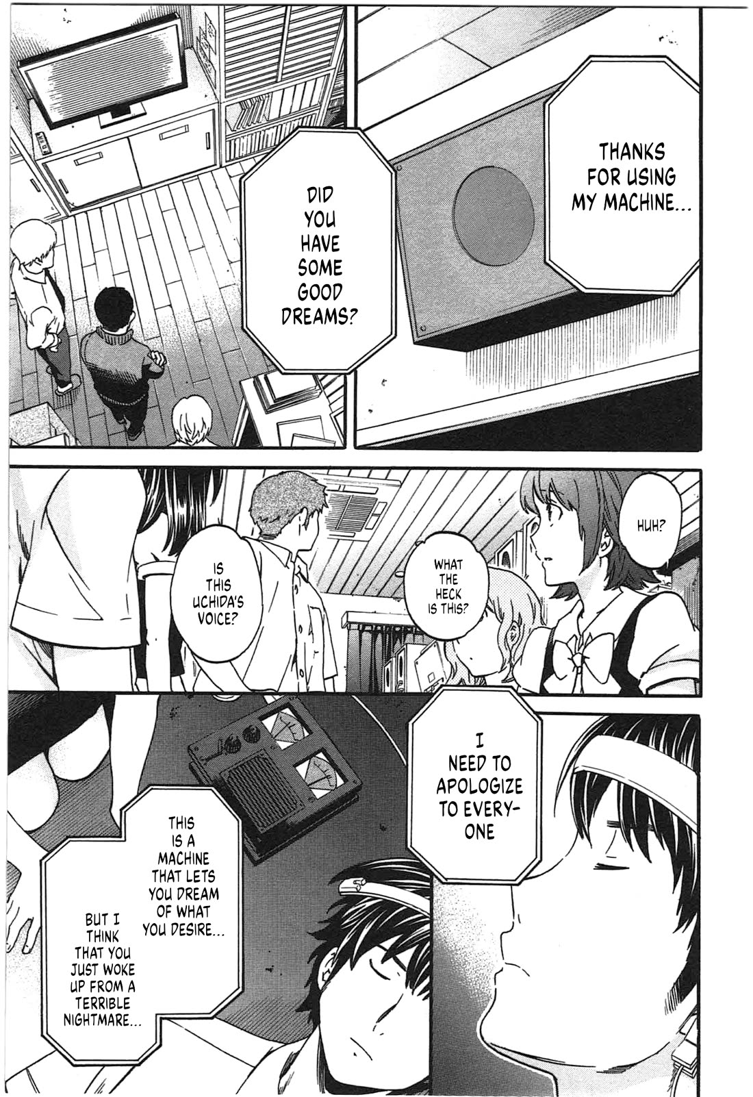 Nightmare Maker chapter 44 page 3