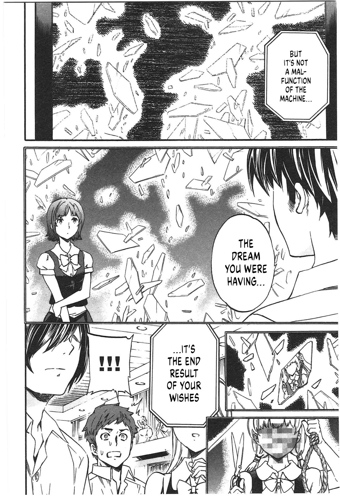 Nightmare Maker chapter 44 page 4