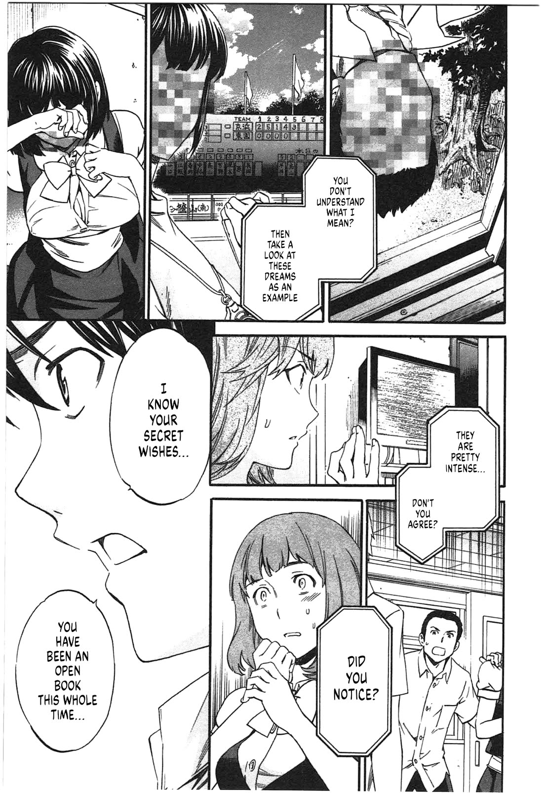 Nightmare Maker chapter 44 page 5