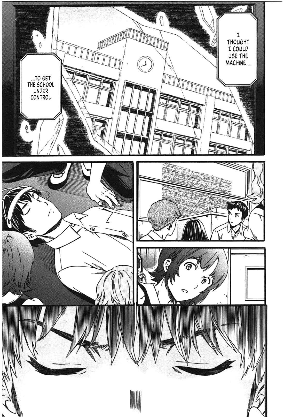 Nightmare Maker chapter 44 page 7