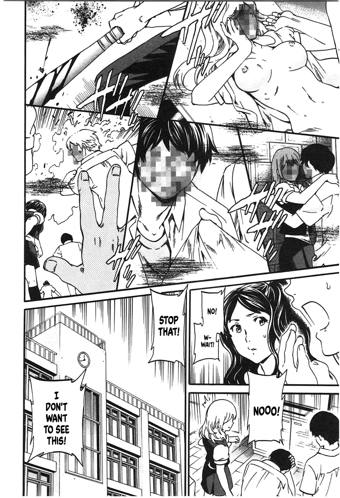 Nightmare Maker chapter 44 page 8