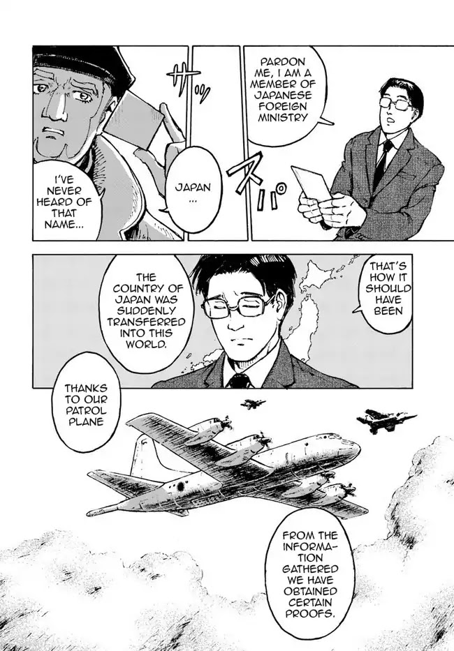 Nihonkoku Shoukan chapter 1 page 28