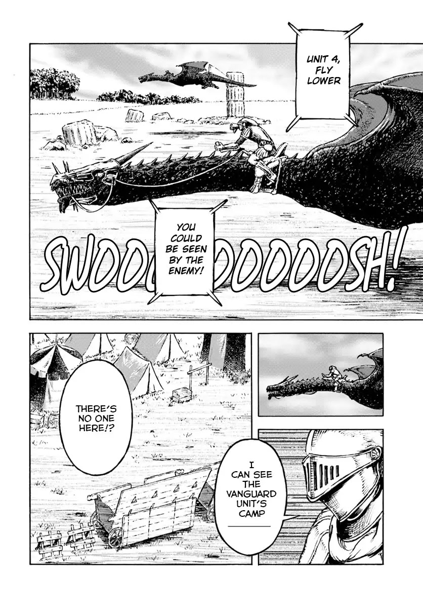 Nihonkoku Shoukan chapter 10 page 8