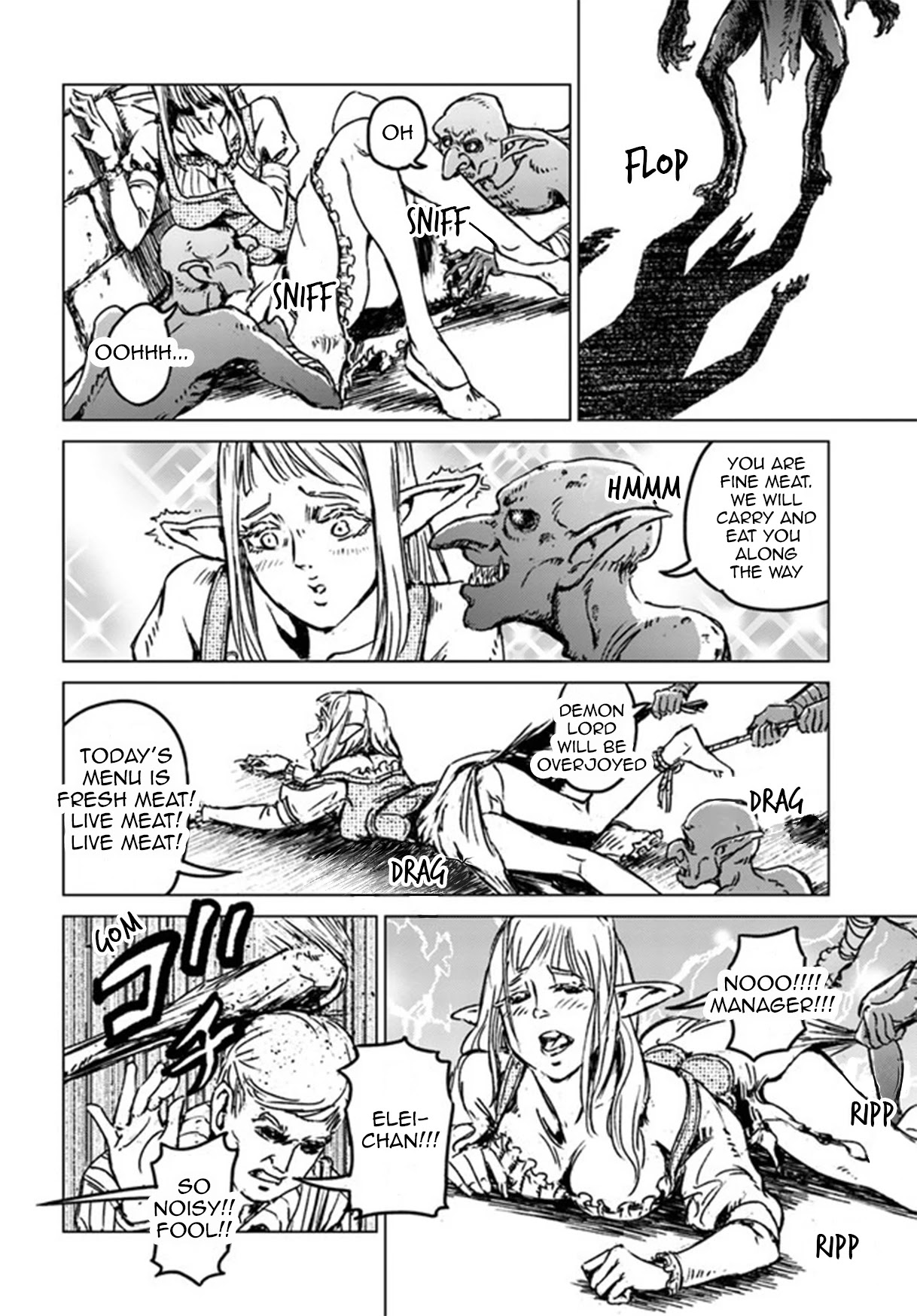 Nihonkoku Shoukan chapter 22 page 19