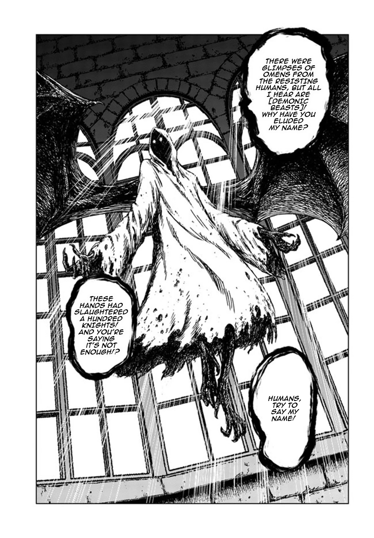 Nihonkoku Shoukan chapter 22 page 9