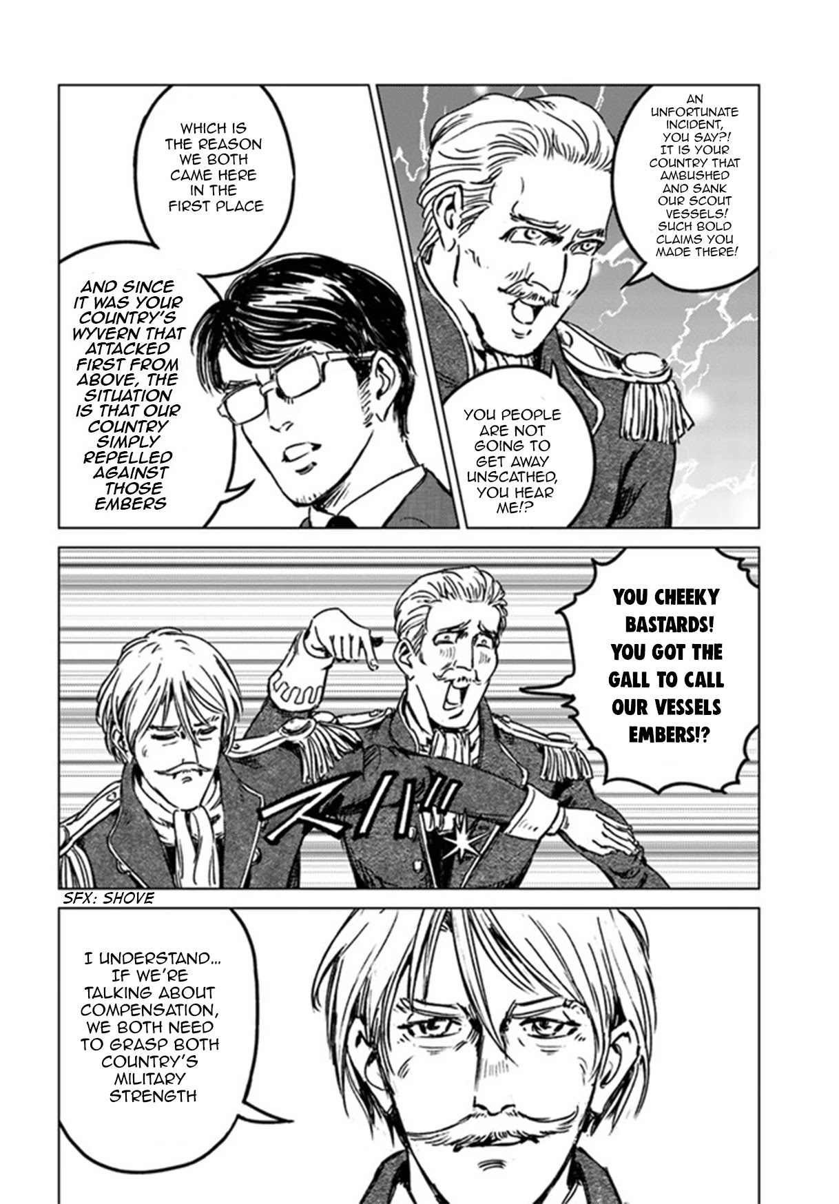 Nihonkoku Shoukan chapter 29 page 24